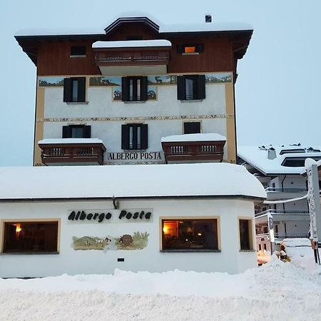 Hotel Posta Aprica Luaran gambar